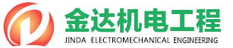深圳周凯大型活动策划有限公司